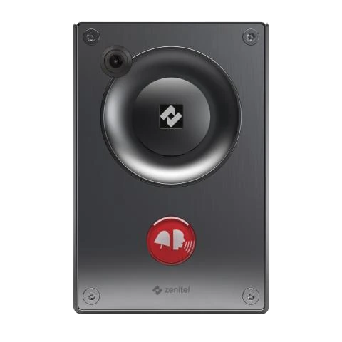 コンパクト型 IPステーション TCIS-1 1008111010