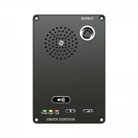コンパクト型 IPステーション TCIS-1 1008111010
