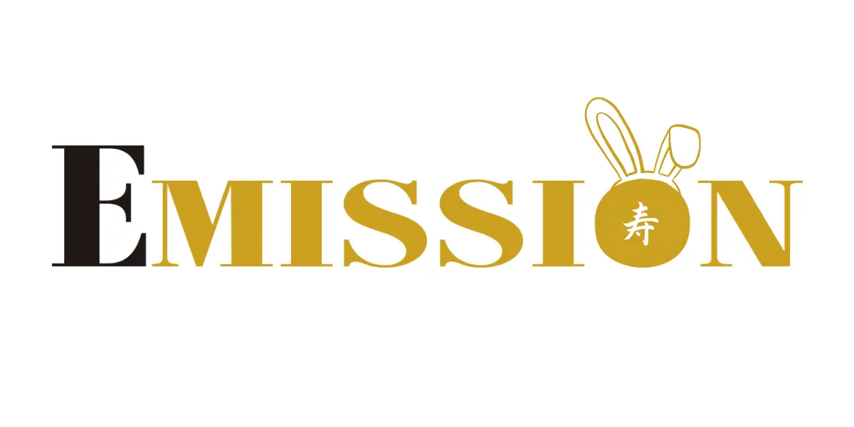 2023 干支卯 Emission ロゴ