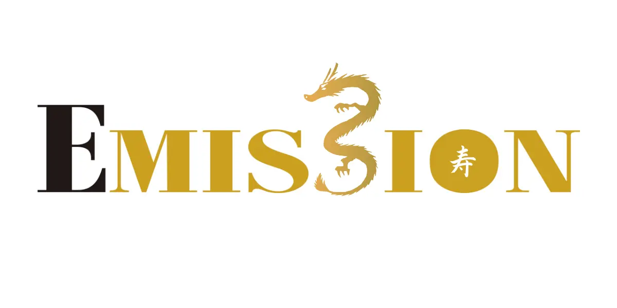 2024 干支辰 Emission ロゴ