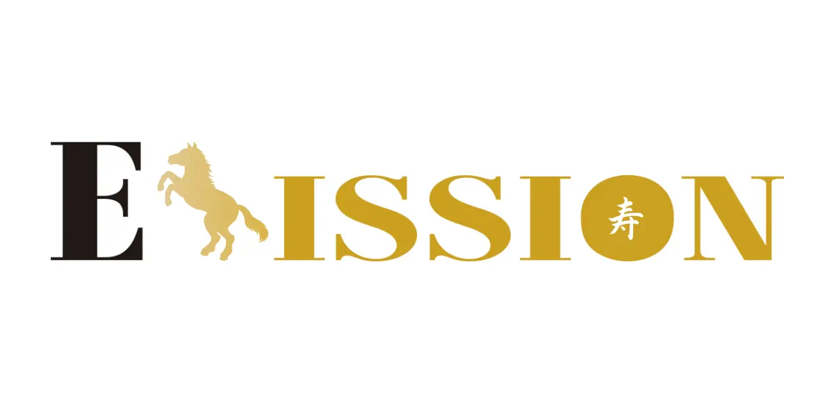 2025 干支巳 Emission ロゴ