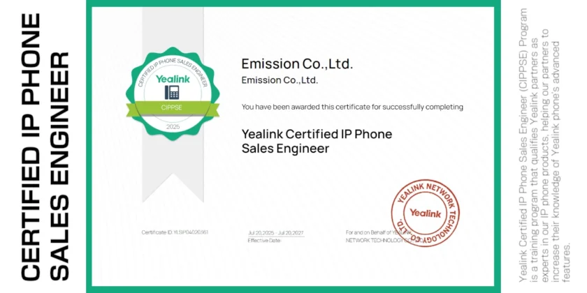 (YLSIP04020361)Yealink_Certified_IP_Phone_Sales_Engineer
