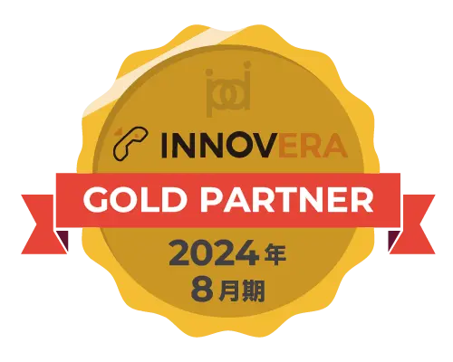 INNOVERA PBX ゴールドパートナー（2024年8月期）【認定ロゴ】