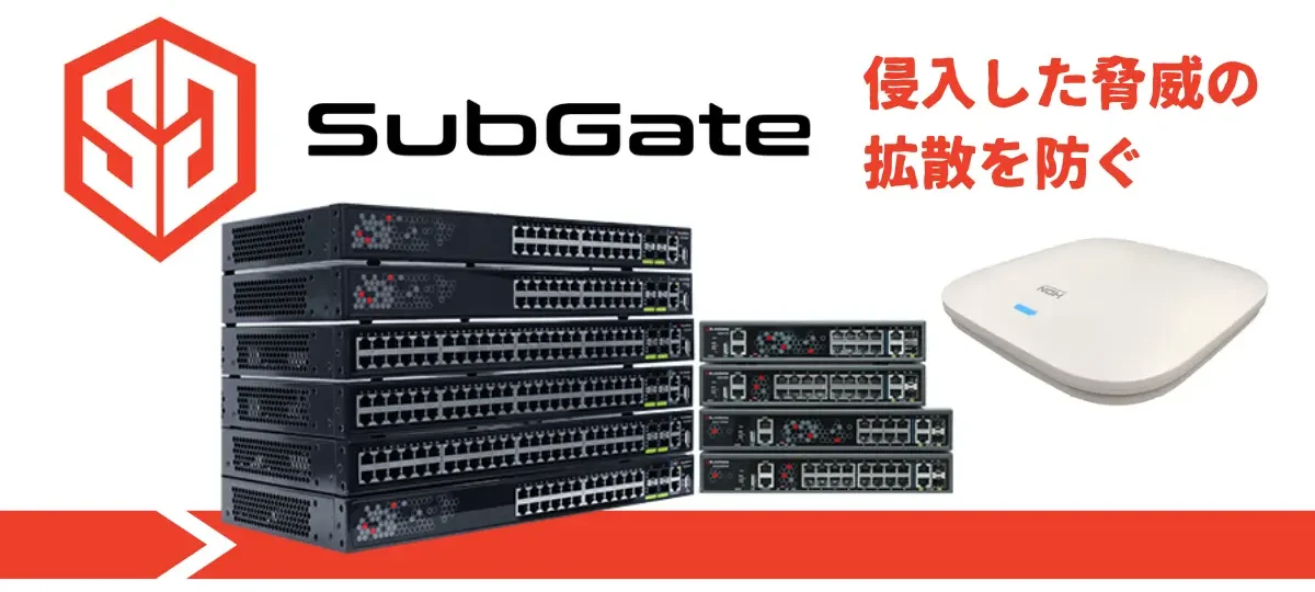 SubGate/SubGate AP