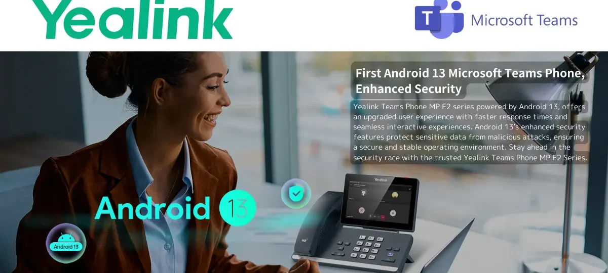 Yealink Microsoft Teams E2 電話機