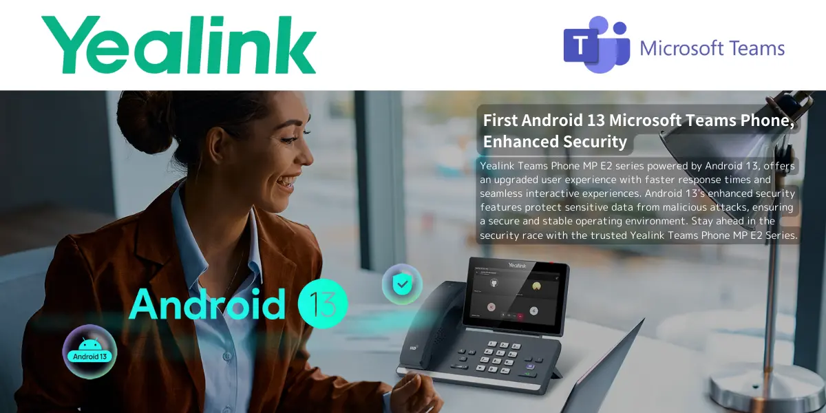 Yealink Microsoft Teams E2 電話機