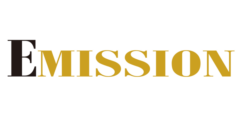 Emission Logo