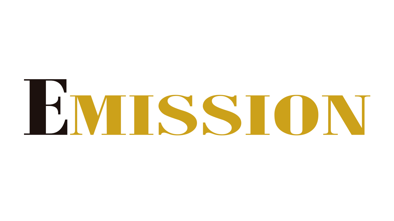 Emission Logo