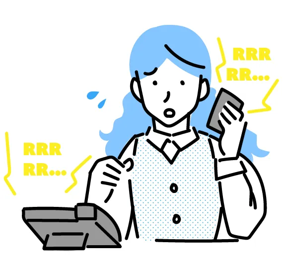 けれど大切なお取引先様の
電話は確実に出たい