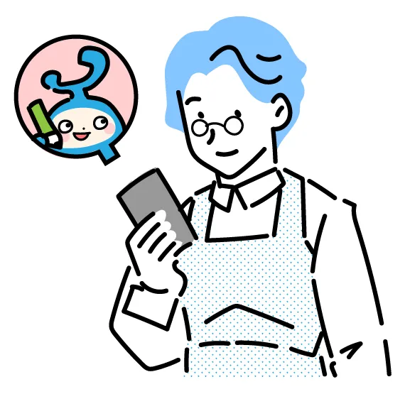 新規のお客様の問い合わせを取りこぼしたくない