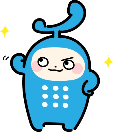 電話対応はTelfulにおまかせ!
